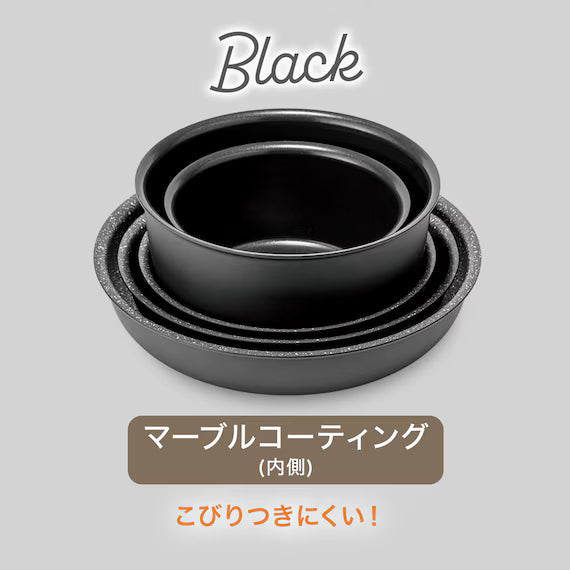 IH LIGHT FRYPAN 20CM BK TORERU3 KY046