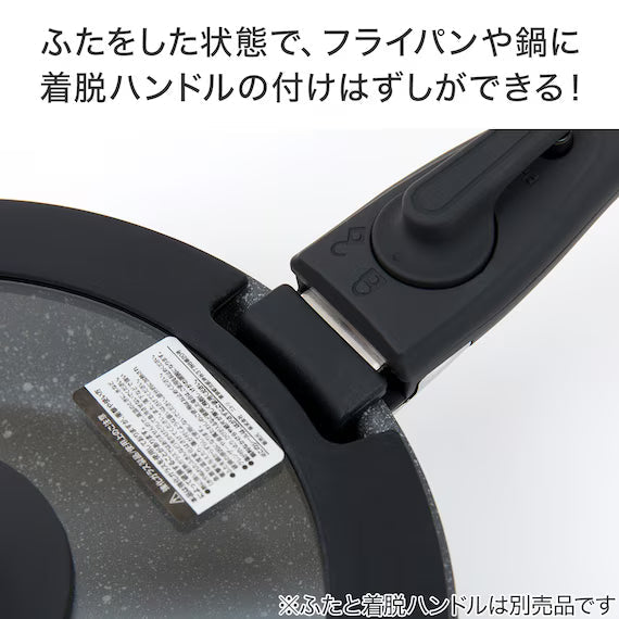 IH LIGHT FRYPAN 20CM BK TORERU3 KY046