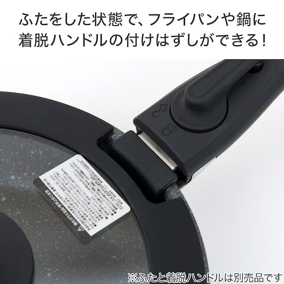 IH LIGHT FRYPAN DEEP 24CM BK TORERU3 KY046