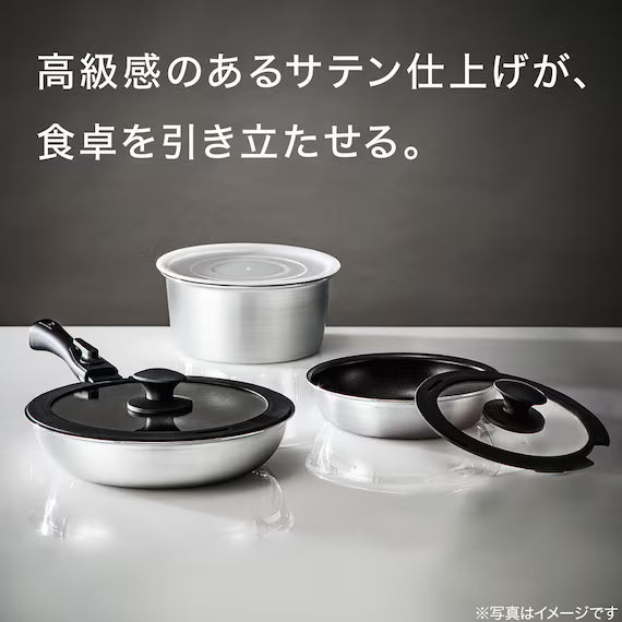 IH LIGHT FRYPAN 28CM SATIN TORERU3 KY047