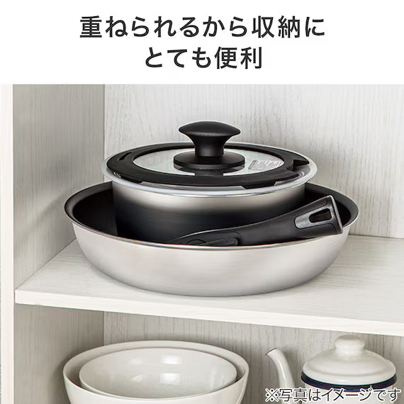 IH POT 20CM SATIN KY047