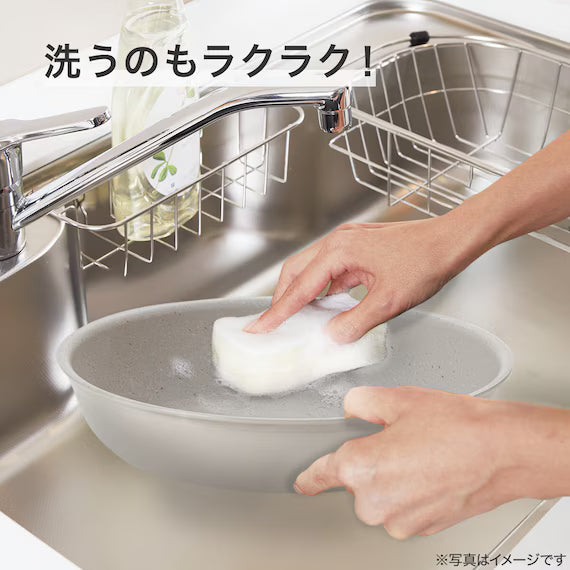 IH FRYPAN 20CM BE TORERU3 KY048