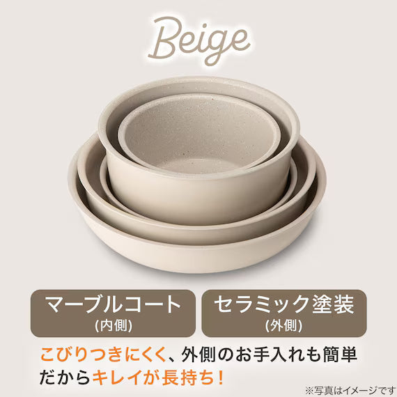 IH DEEPPAN 26CM BE TORERU3 KY048