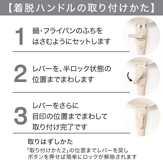 IH POT 20CM BE TORERU3 KY048