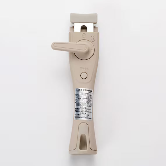 DETACHABLE HANDLE BE TORERU3