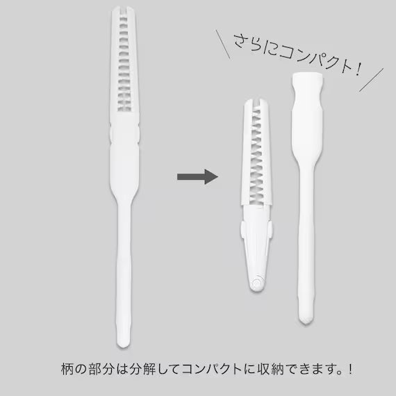 DAILY REPLACEMENT BOTTLE CLEANER