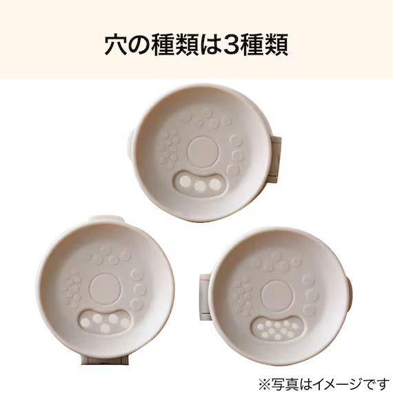 SPICE BOTTLE 300ML L MO TC001