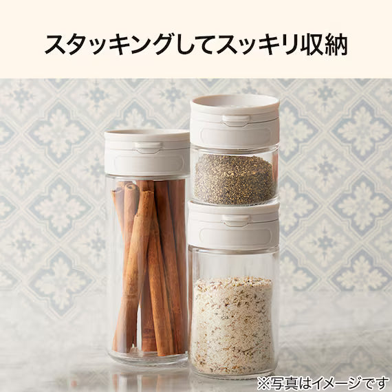 SPICE BOTTLE 300ML L MO TC001