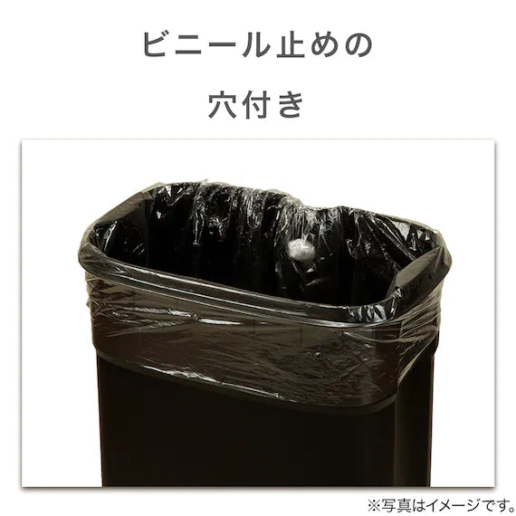 RECTANGLE SOFT-CLOSE TRASH CAN H8-5L BK