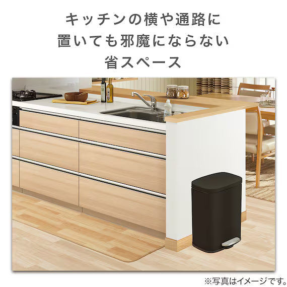 RECTANGLE SOFT-CLOSE TRASH CAN H8-5L BK