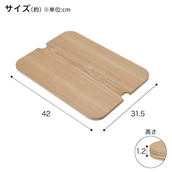NON-SLIP WOOD TRAY FOR  STEEL WAGON TROLLEY GF-14042L