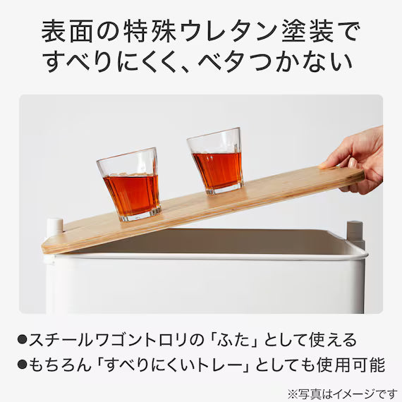 NON-SLIP WOOD TRAY FOR  STEEL WAGON TROLLEY GF-14042L