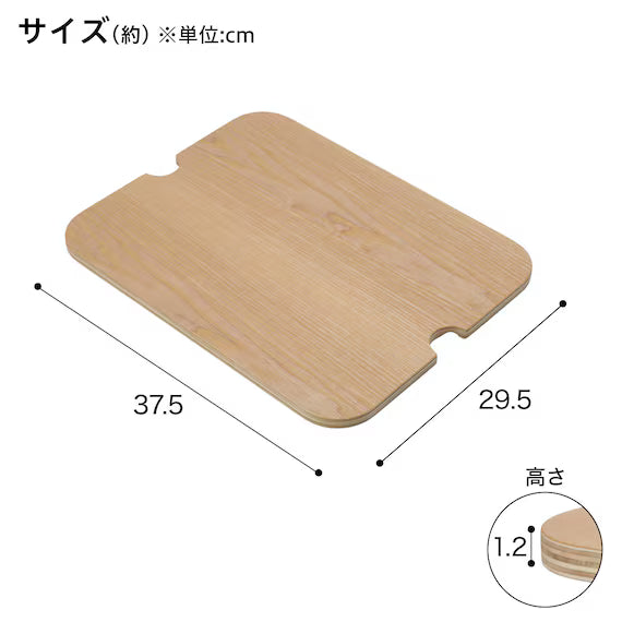 NON-SLIP WOOD TRAY FOR  STEEL WAGON TROLLEY S GF-14037