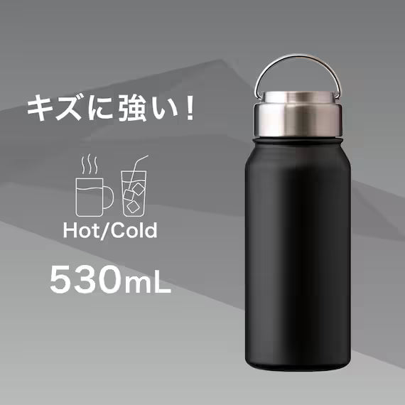 STAINLESS BOTTLE WITH HANDLE AW-530 BK