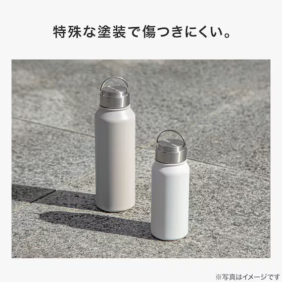 STAINLESS BOTTLE WITH HANDLE AW-700 MO