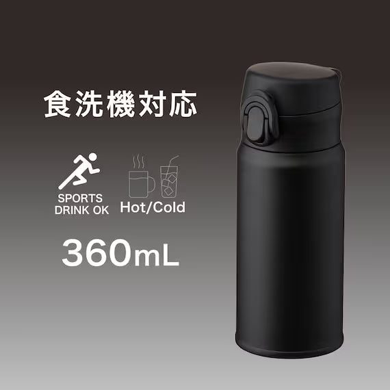 STAINLESS ONE TOUCH BOTTLE AOW-360 BK