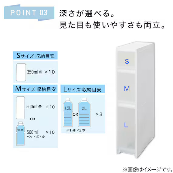 SLIM STOCKER 18 S-M-L CL N01