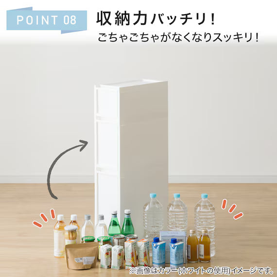 SLIM STOCKER 18 S-M-L CL N01