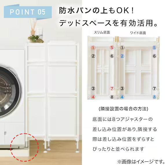 SLIM STOCKER 27 S-M-L CL N01