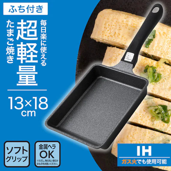 IH EGG FRYINGPAN 13*18CM KY067