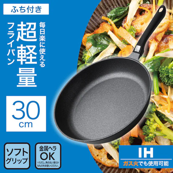 IH FRYINGPAN 30CM KY067