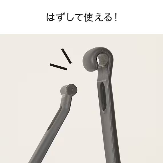MULTIFUNCTIONAL TONG