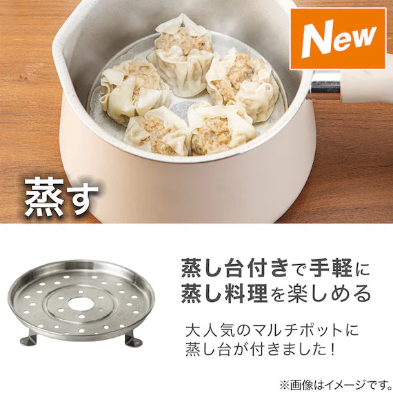 IH POT WITH STEAMER 1.9L BE