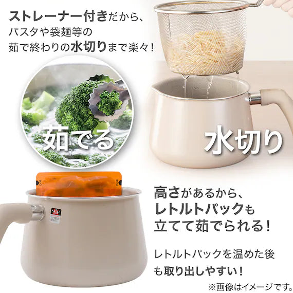 IH POT WITH STEAMER 2.5L BE