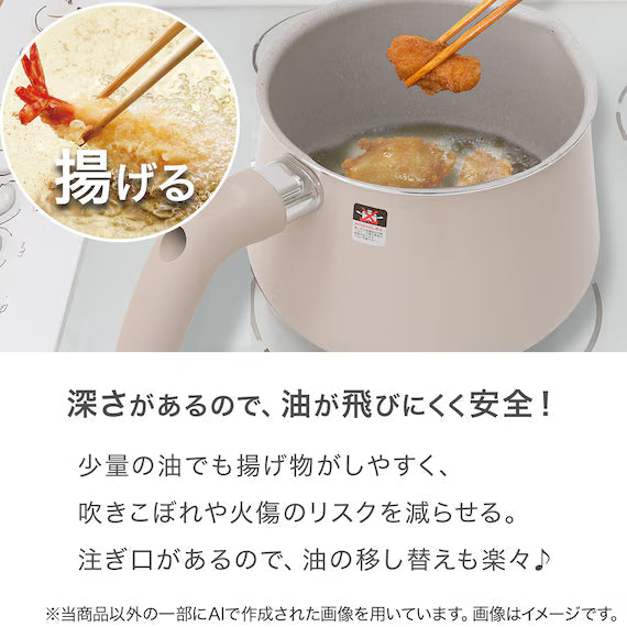 IH POT WITH STEAMER 1.9L BE