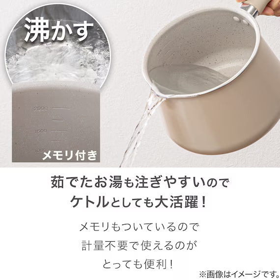 IH POT WITH STEAMER 2.5L BE