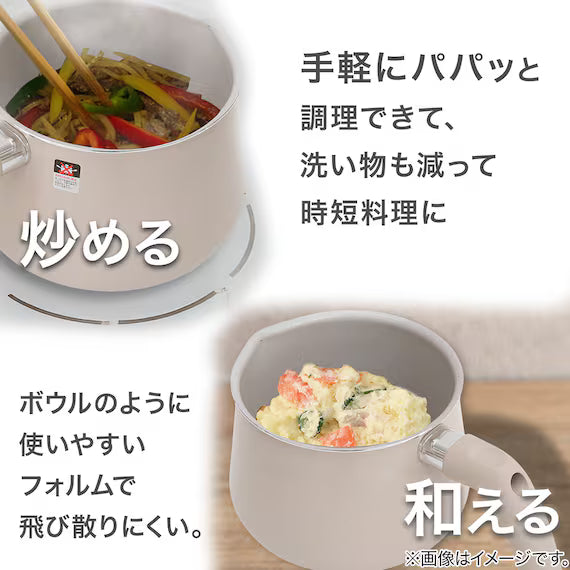 IH POT WITH STEAMER 2.5L BE