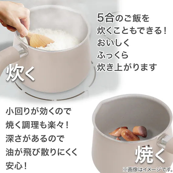 IH POT WITH STEAMER 1.9L BE