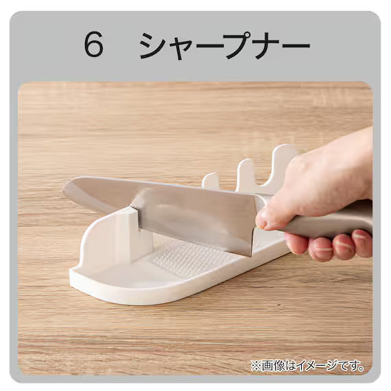 10 FUNCTION CUTTING BOARD