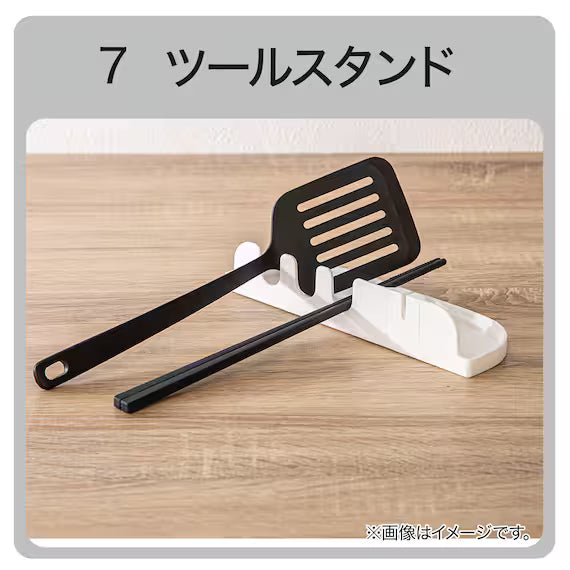 10 FUNCTION CUTTING BOARD