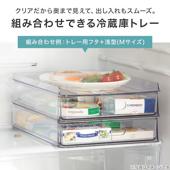 LID FOR REFRIGERATOR RACK M
