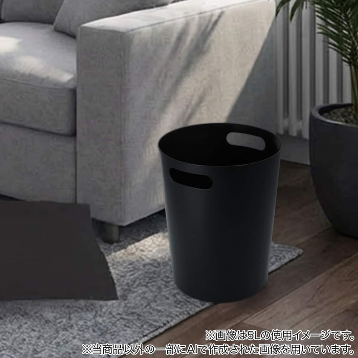 TRASH CAN DS-10L BK