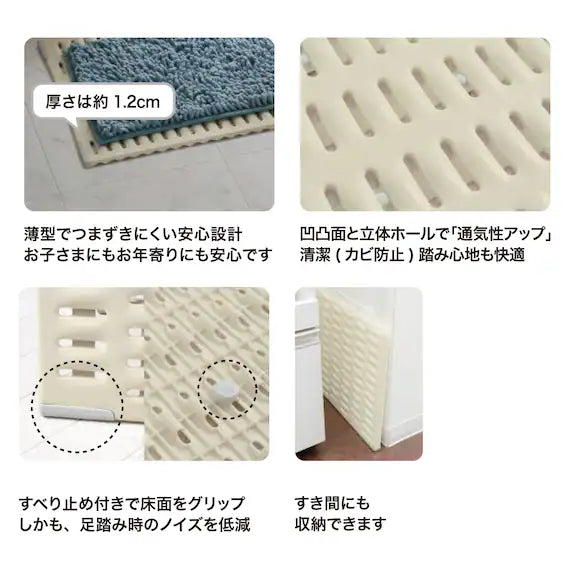BATH MAT DRYING BOARD-YM003-S
