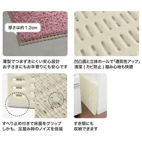 BATH MAT DRYING BOARD-YM003-M