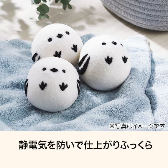 WOOL DRYER BALL 3P SHIMAENAGA TY01