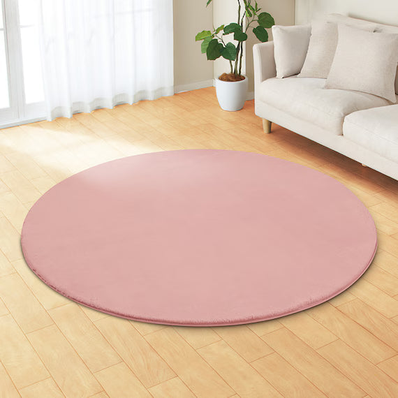 USAGIRUG5 130R RO NU01