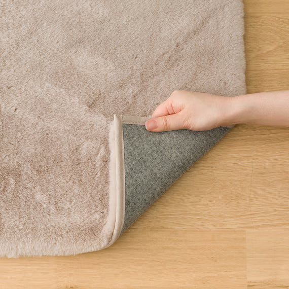 USAGIRUG5 185X185 LMO NU01