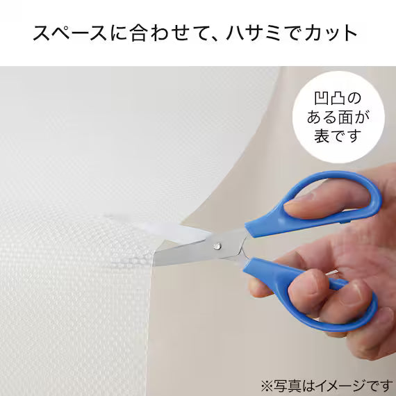 ANTI-STAIN SHOE BOX SHEET 30*300