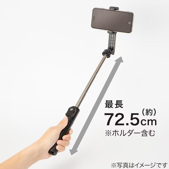 WIRELESS SELFIESTICK SZ01 BK