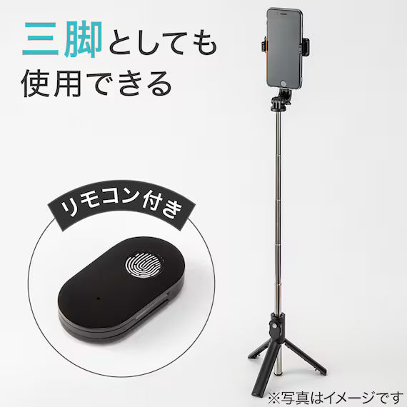 WIRELESS SELFIESTICK SZ01 BK