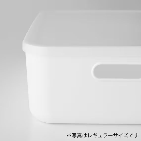 SOFT NINBOXV LID HALF CL