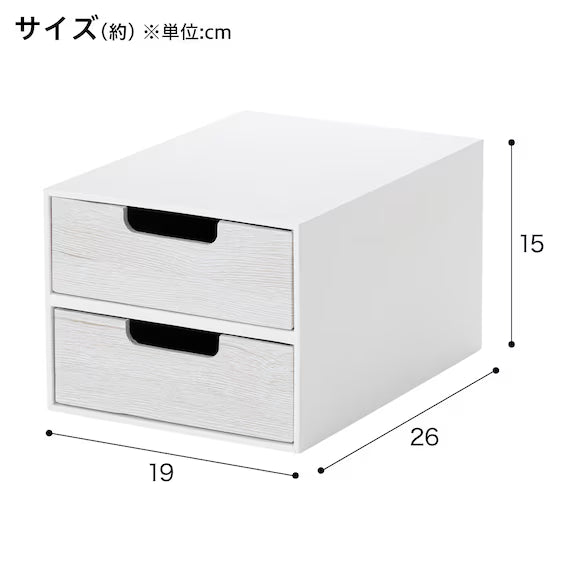 A5 DRAWERS  2TIER WW