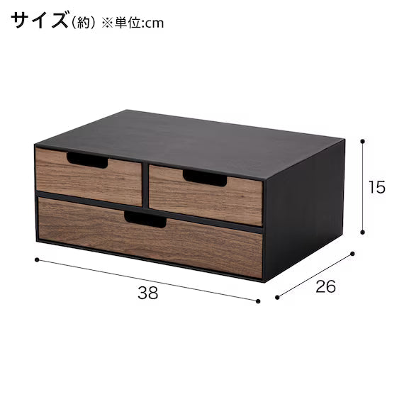 A4 DRAWERS  2TIER MBR