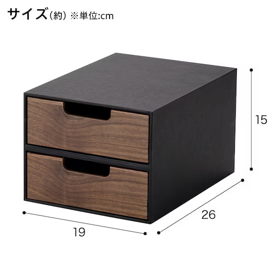 A5 DRAWERS  2TIER MBR