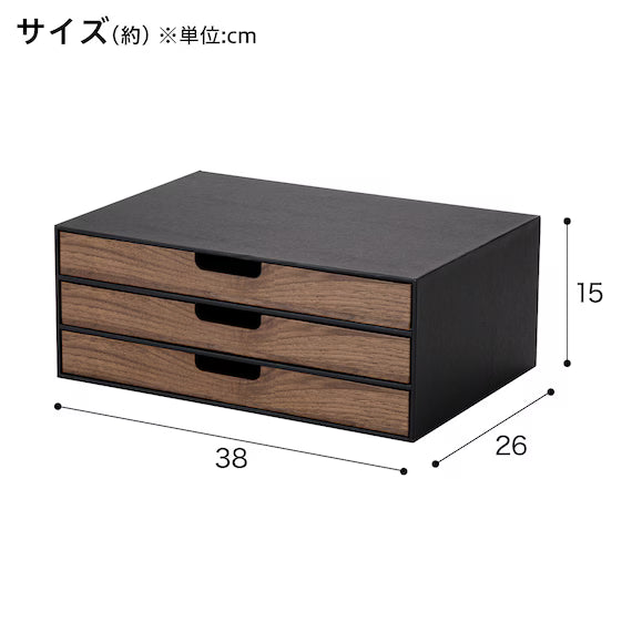 A4 DRAWERS  3TIER MBR