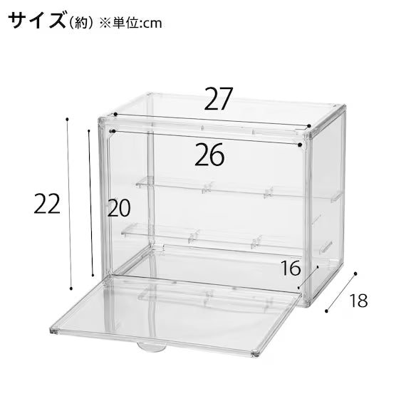 OSHIKATSU BOX M